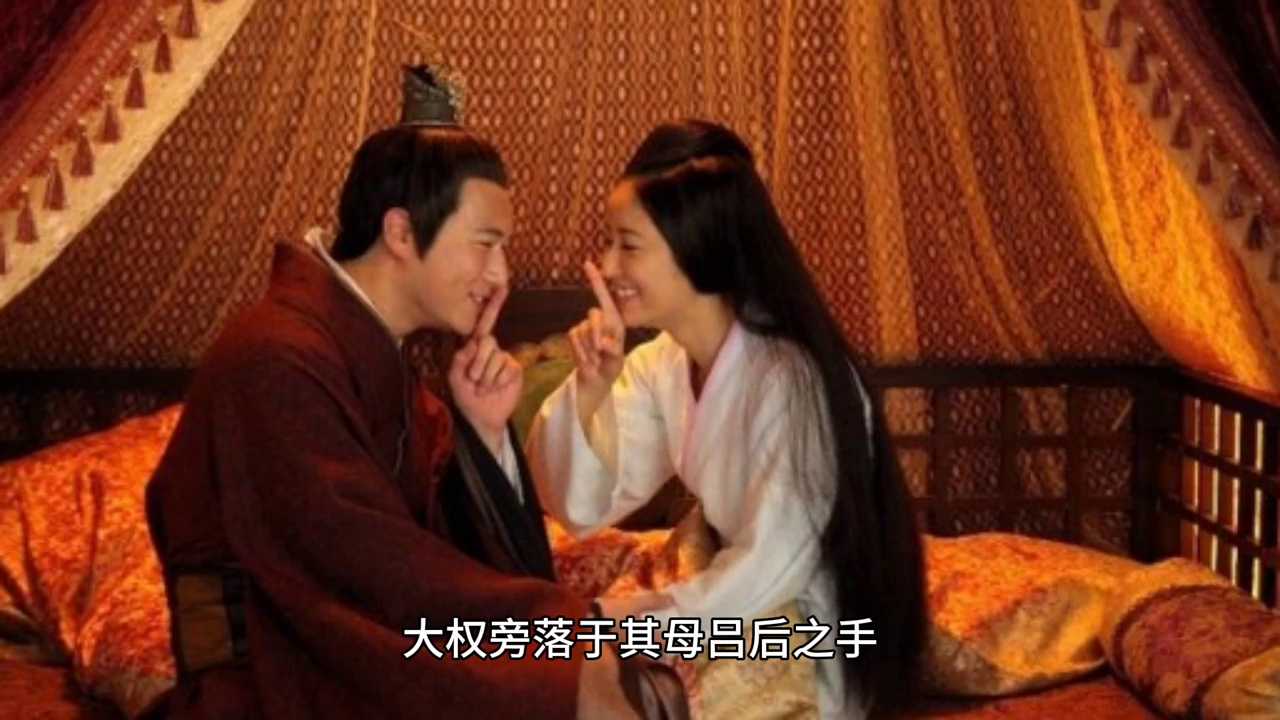 继位的拼音_继位_继位诏书