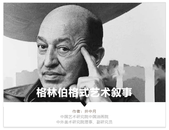 comble_comble_comble是什么意思