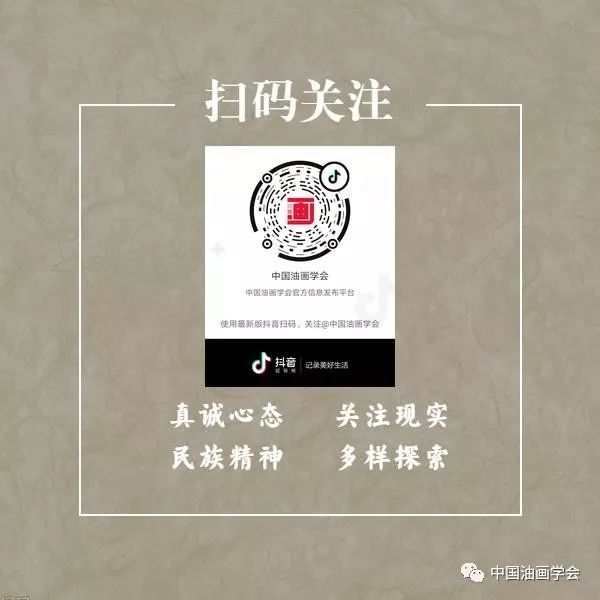 comble是什么意思_comble_comble