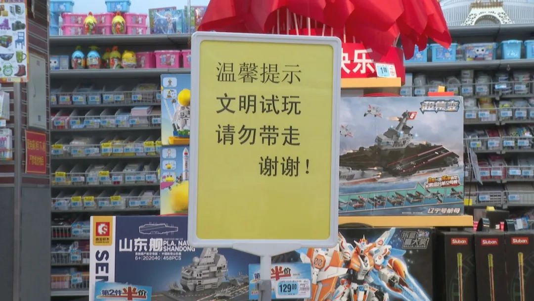 掐头去尾啥意思_掐尾是什么意思_掐头去尾