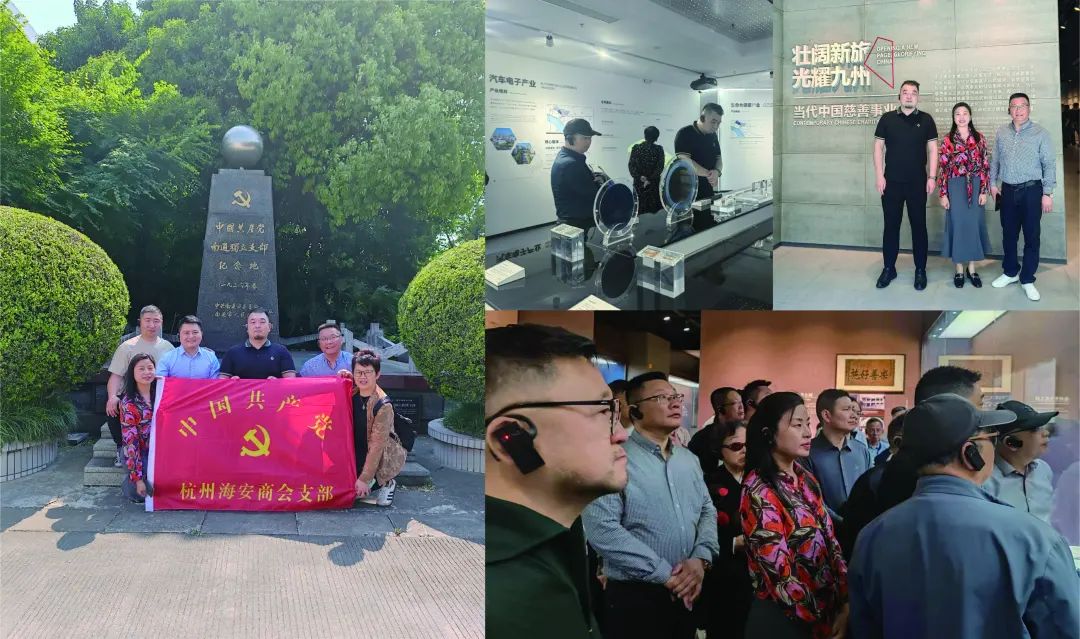 攫_攫怎么读_攫的拼音