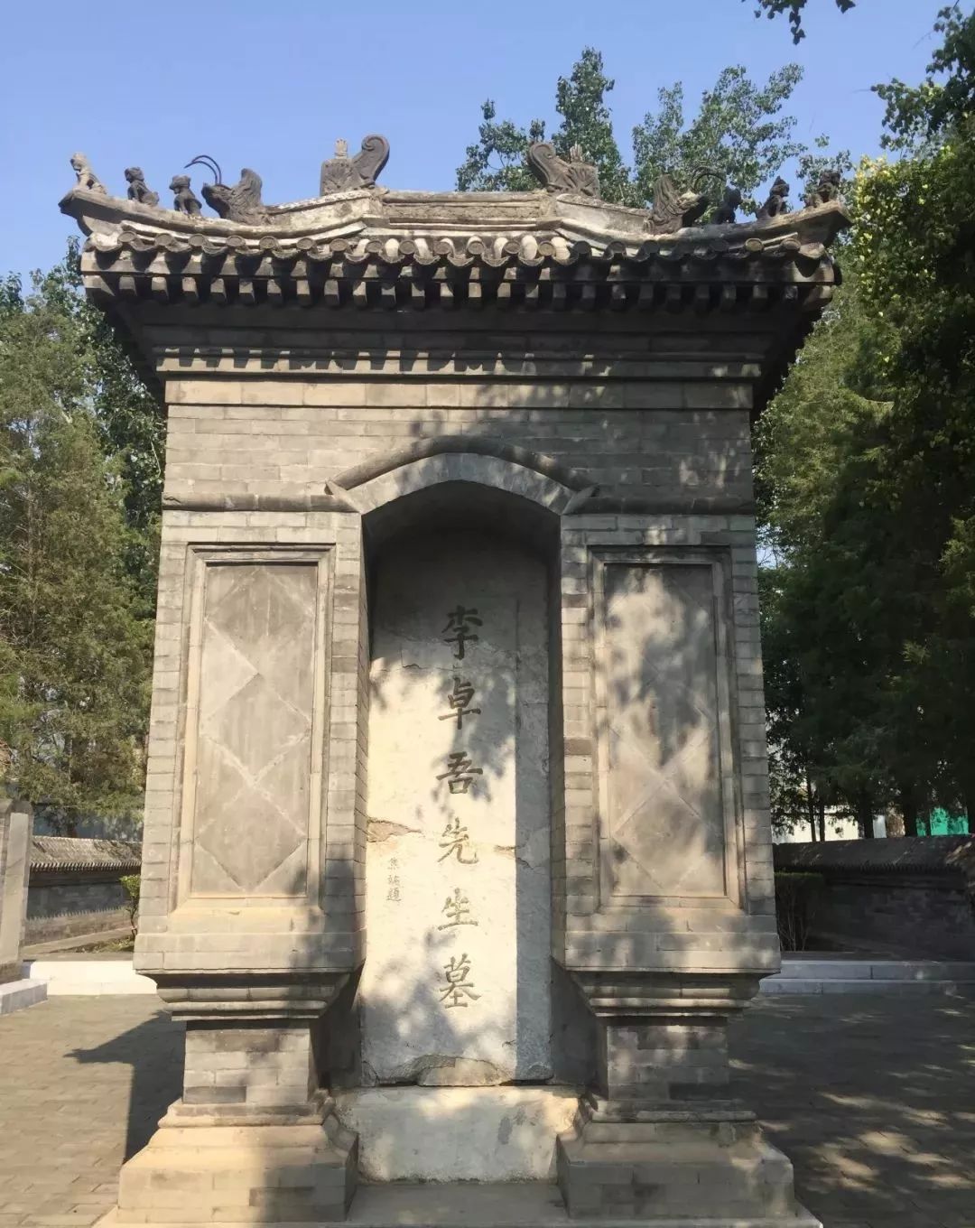 海子公园西门_西海子公园_西海子公园的桥叫什么