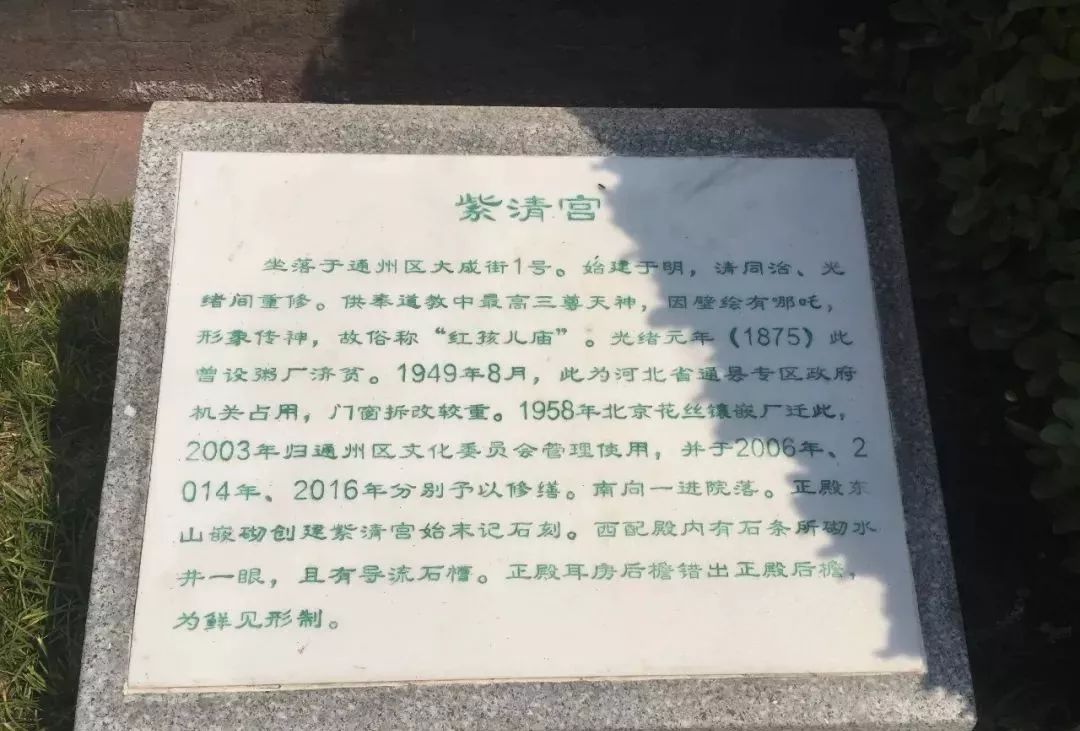 西海子公园的桥叫什么_海子公园西门_西海子公园