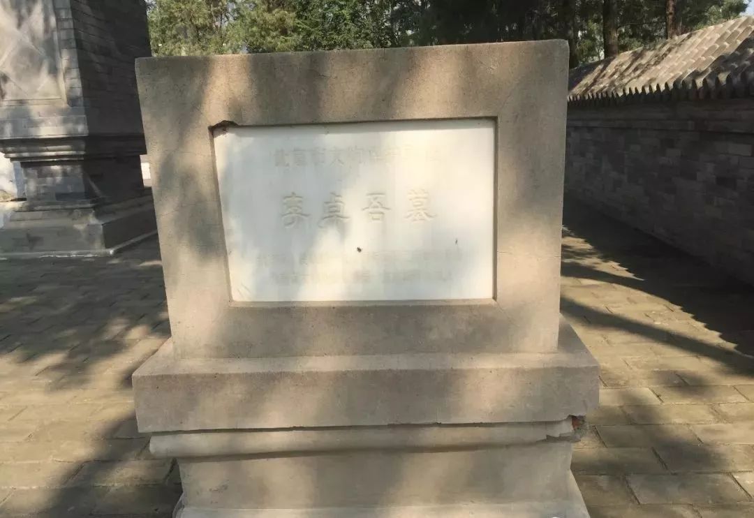 西海子公园_西海子公园的桥叫什么_海子公园西门