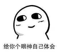outline的英文定义_Outline登录_outlined