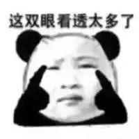 Outline登录_outlined_outline的英文定义