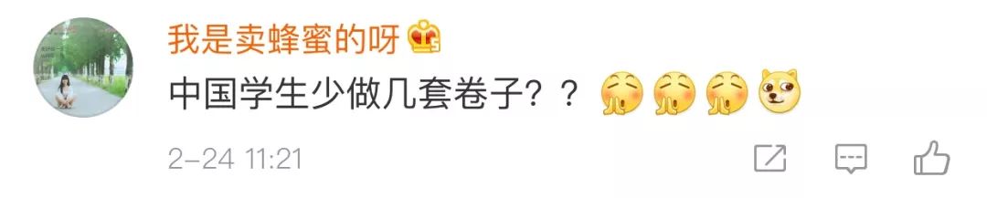 avoiding翻译成英语_avoiding是什么意思_avoiding