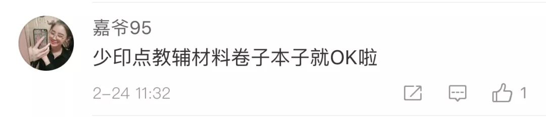 avoiding_avoiding翻译成英语_avoiding是什么意思