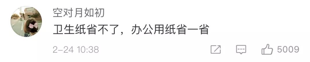 avoiding是什么意思_avoiding_avoiding翻译成英语
