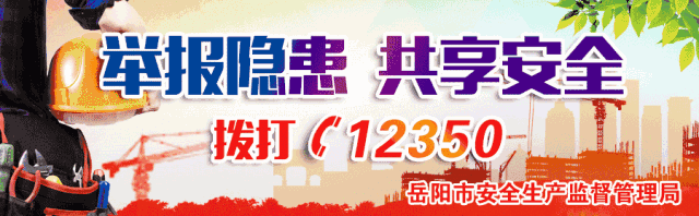日行千里_行尸走肉_行香子