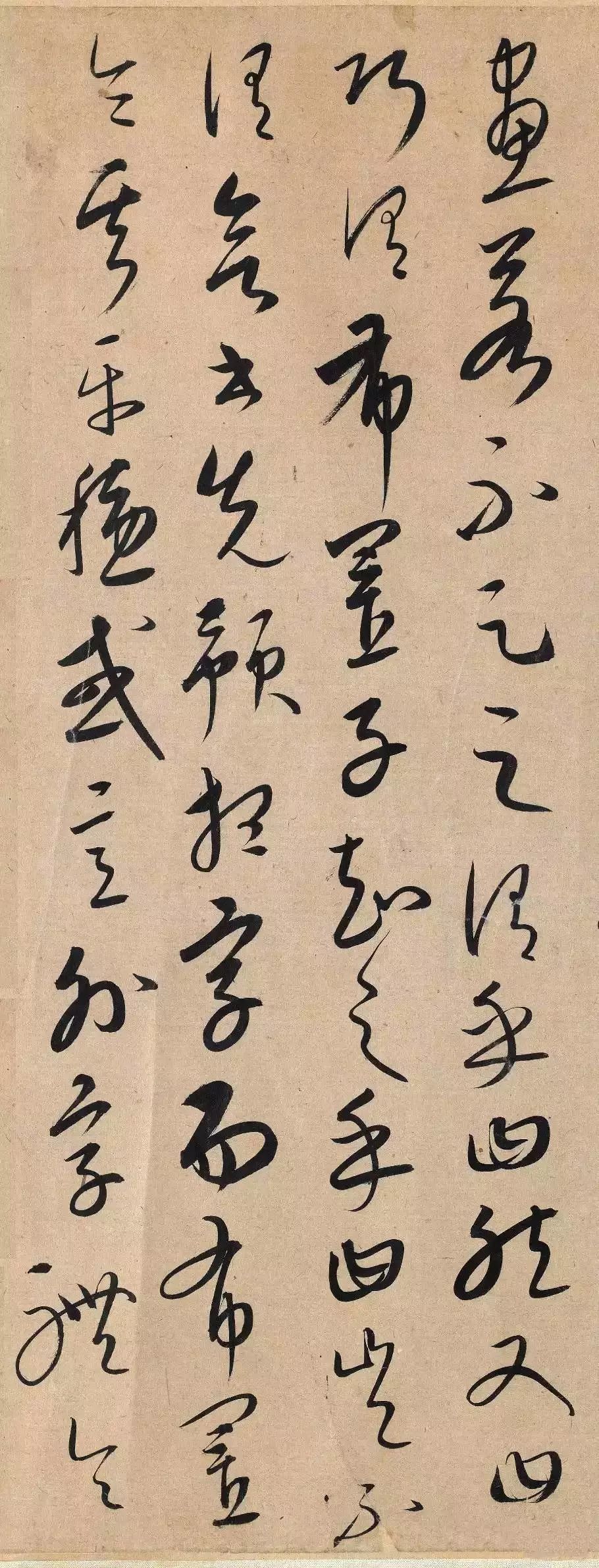 行路难_日行千里_行的拼音