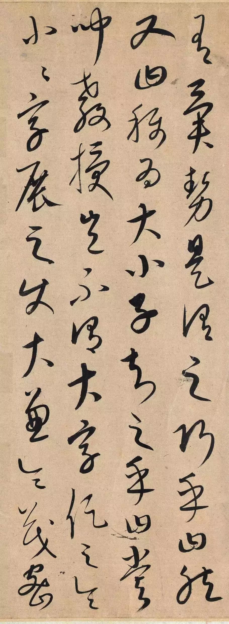 行的拼音_行路难_日行千里