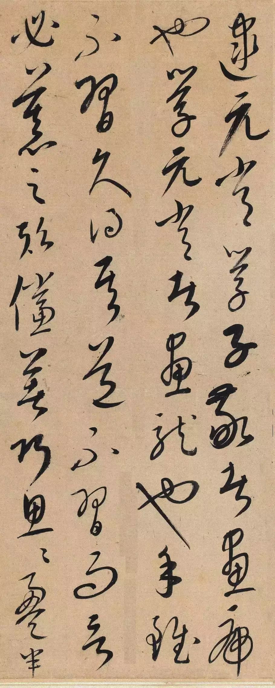 行路难_行的拼音_日行千里