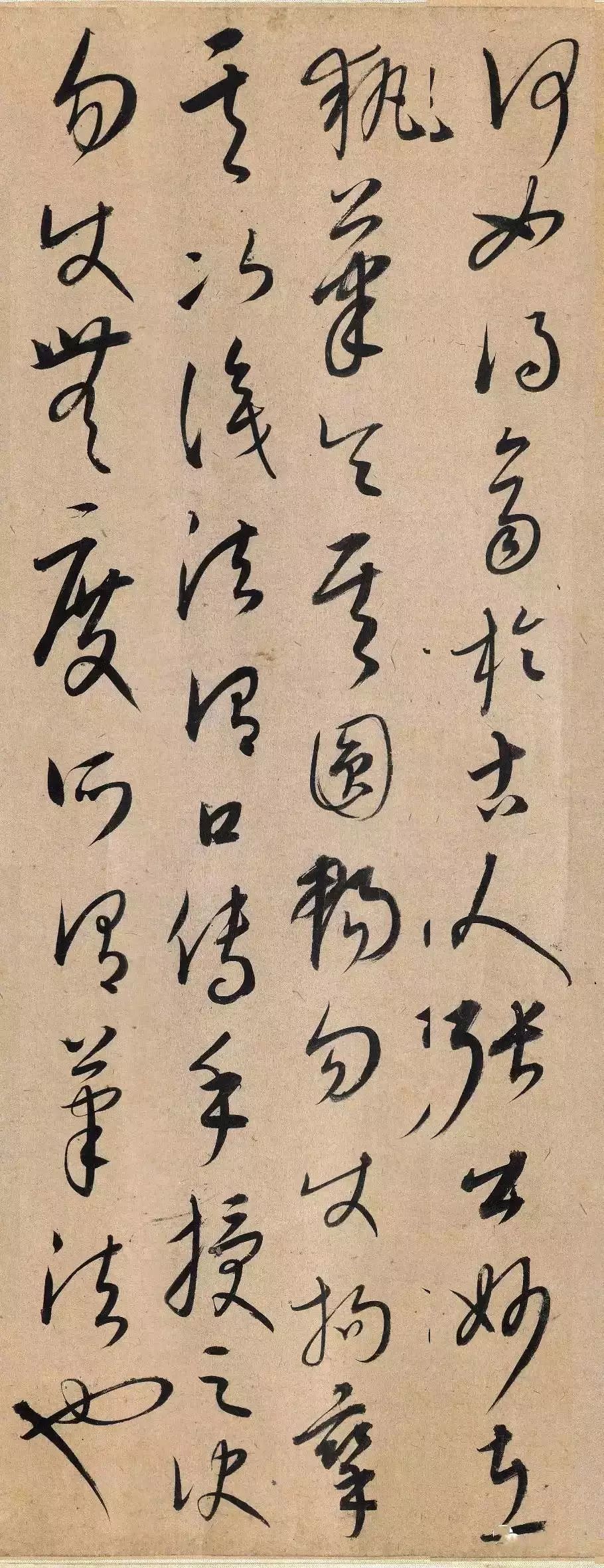 行的拼音_日行千里_行路难