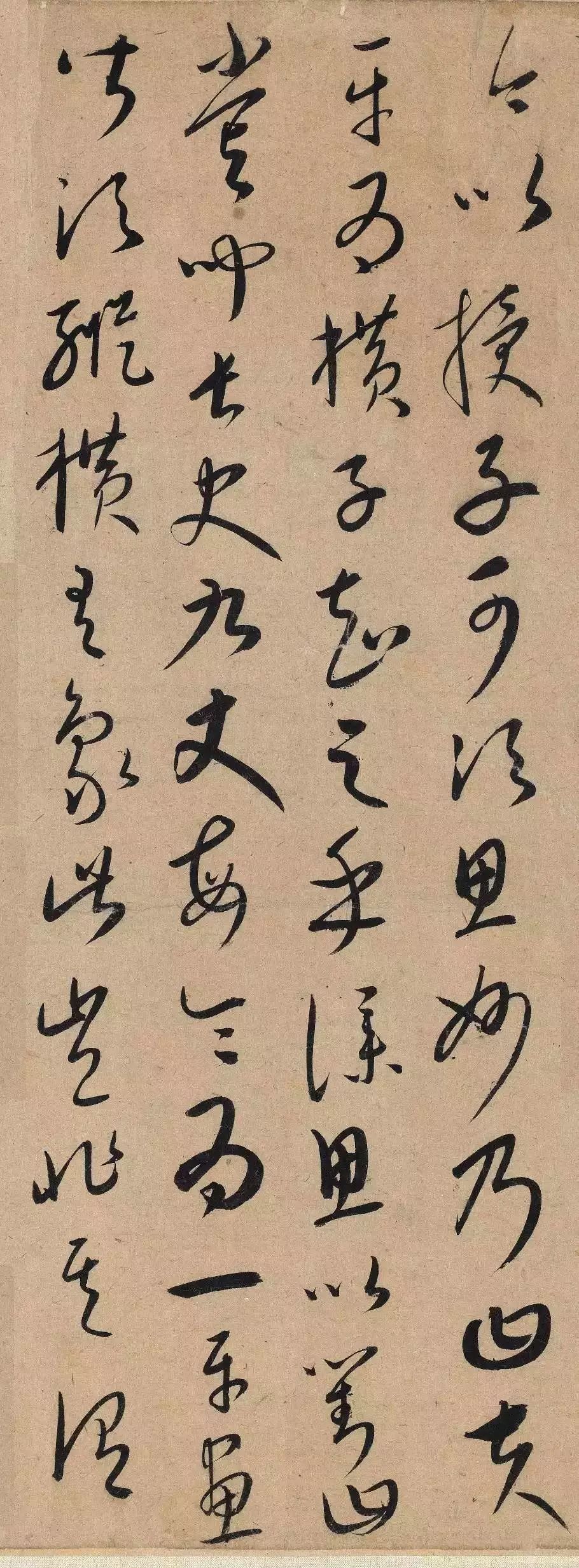 行路难_行的拼音_日行千里