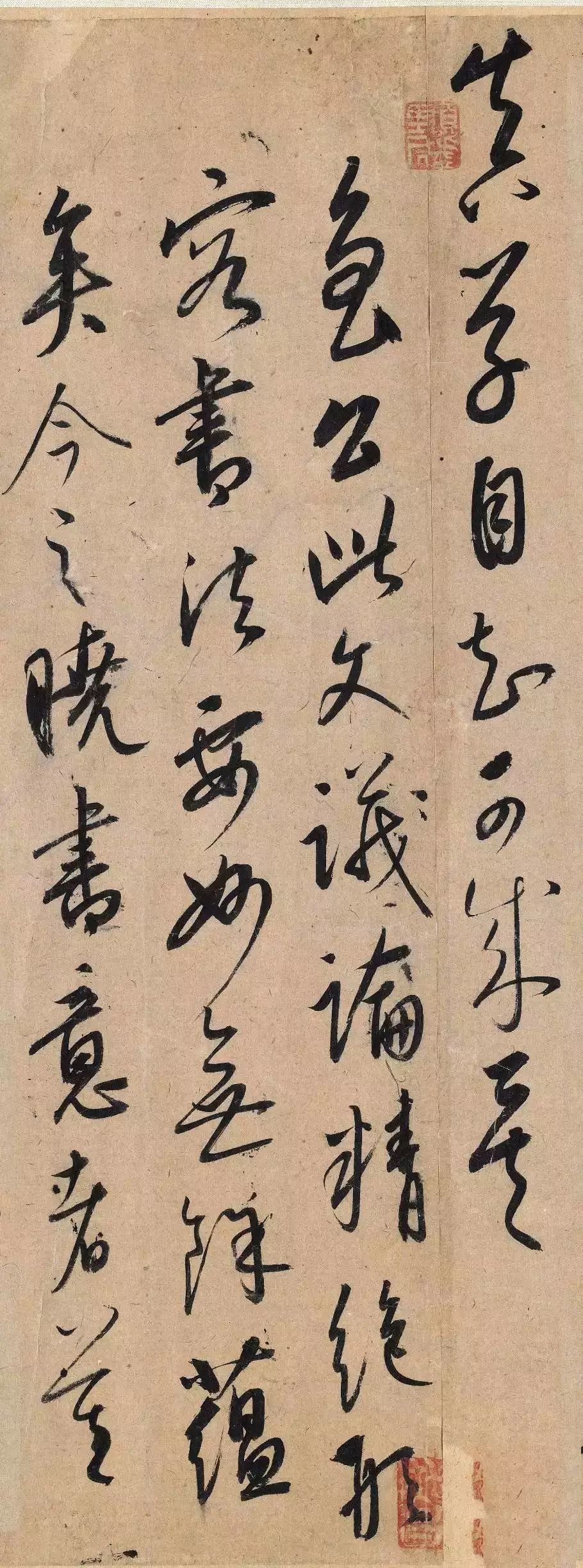 行的拼音_日行千里_行路难