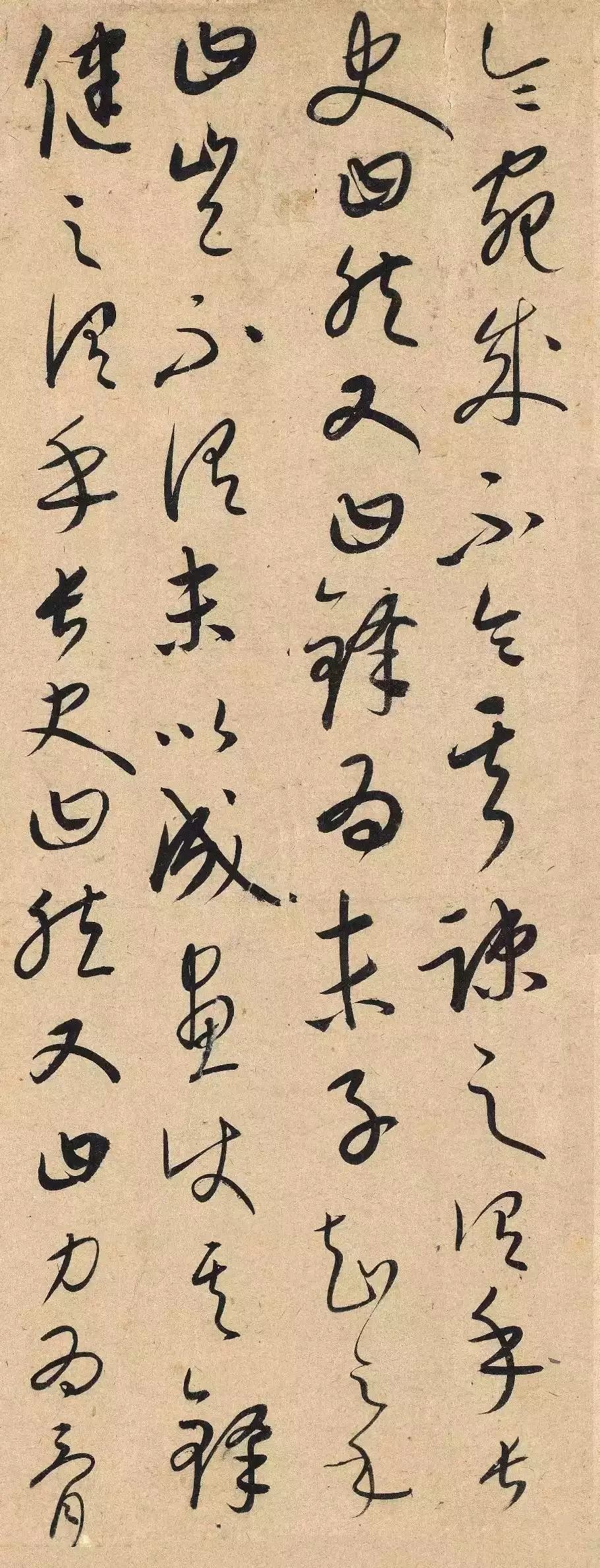 日行千里_行的拼音_行路难