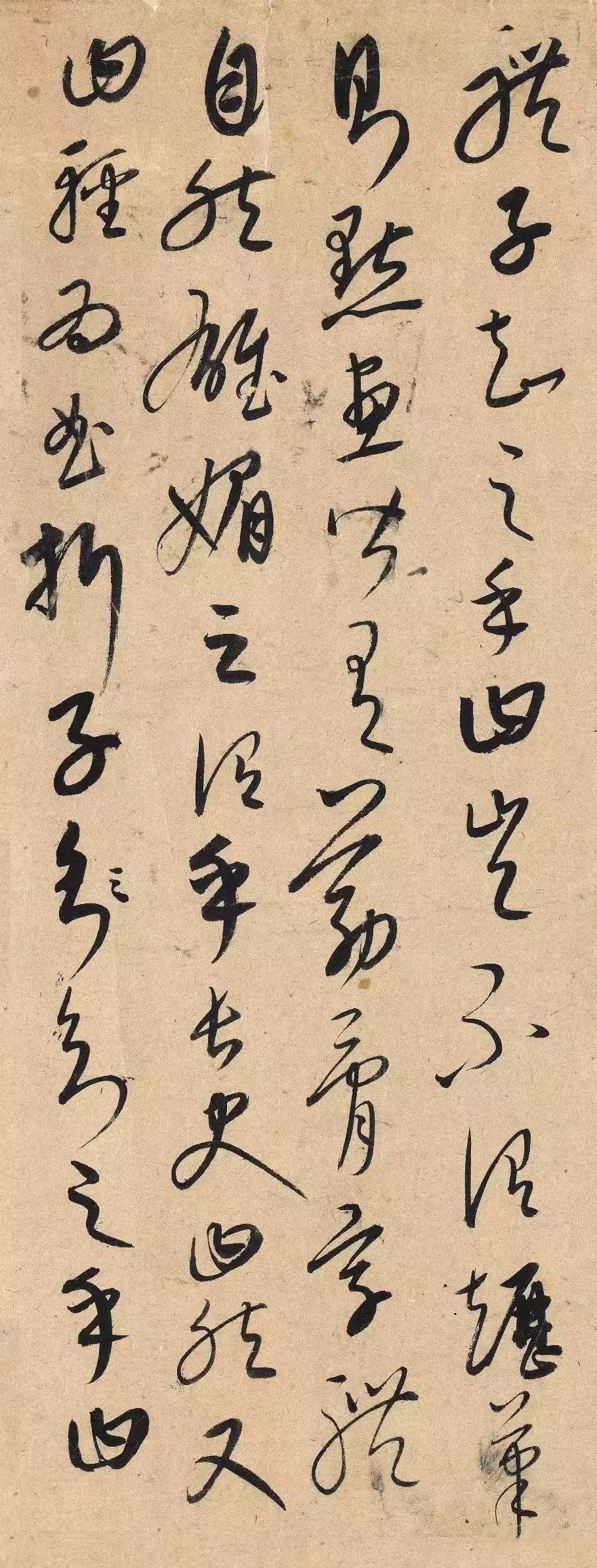 行路难_日行千里_行的拼音