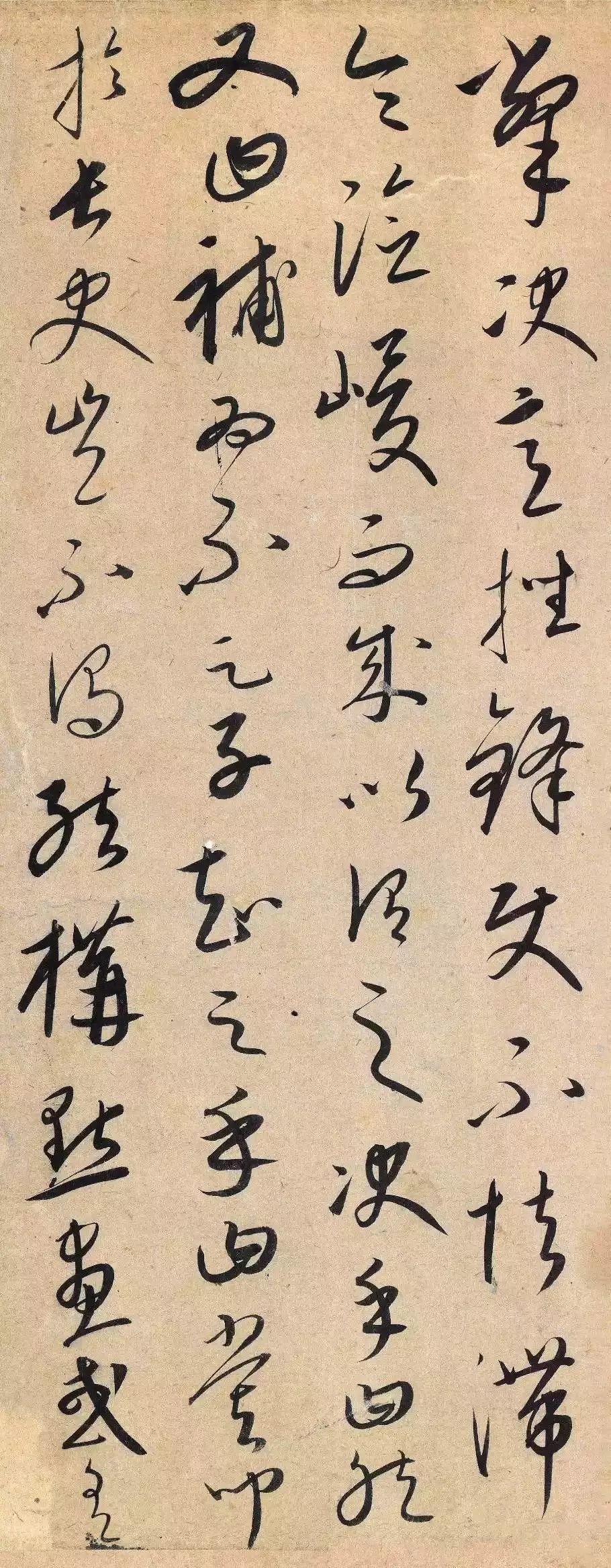 行路难_日行千里_行的拼音