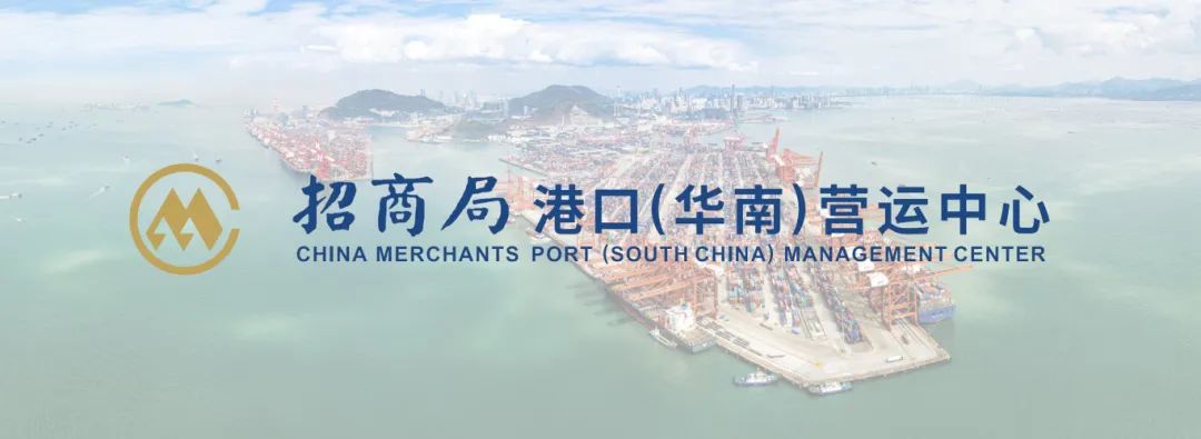 宏海箱运船务有限公司_宏海箱运集团_宏海海运船务公司怎么样