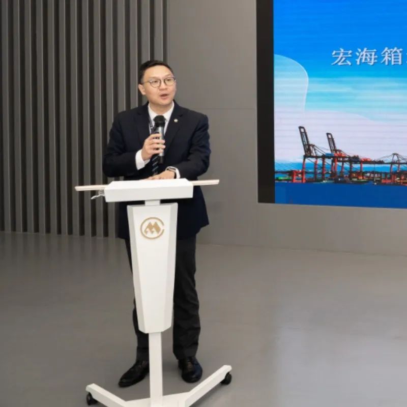 宏海箱运集团_宏海海运船务公司怎么样_宏海箱运船务有限公司