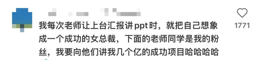 reminding中文翻译_RemindingMe翻译_reminding