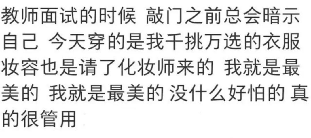 RemindingMe翻译_reminding_reminding中文翻译