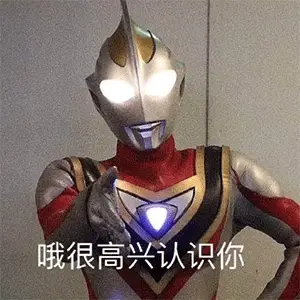 RemindingMe翻译_reminding_reminding中文翻译