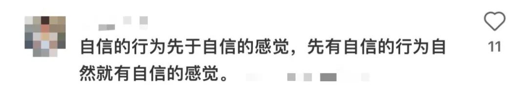 RemindingMe翻译_reminding中文翻译_reminding