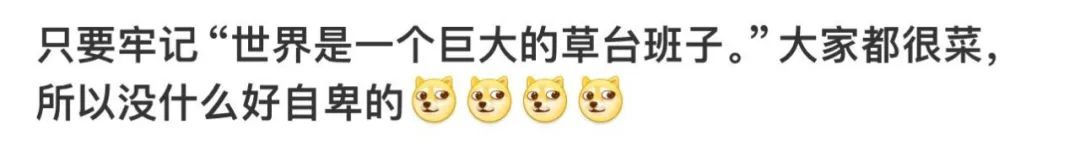 reminding中文翻译_reminding_RemindingMe翻译
