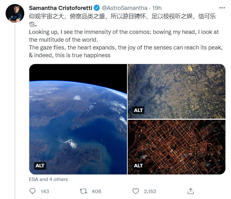 sinologist_sinologist音标_Sinologists