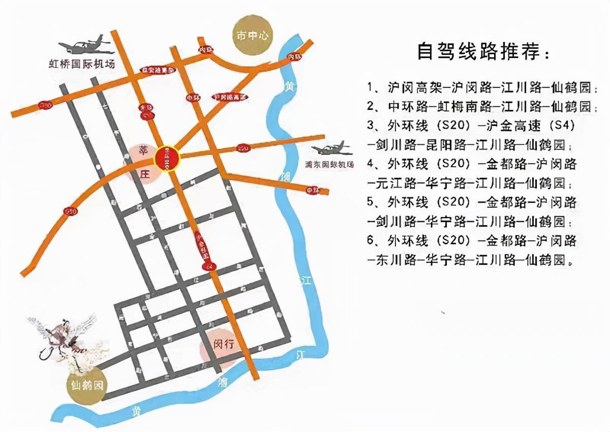 短驳车_短驳_短驳车是什么车