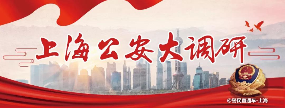 短驳车_短驳车是什么车_短驳