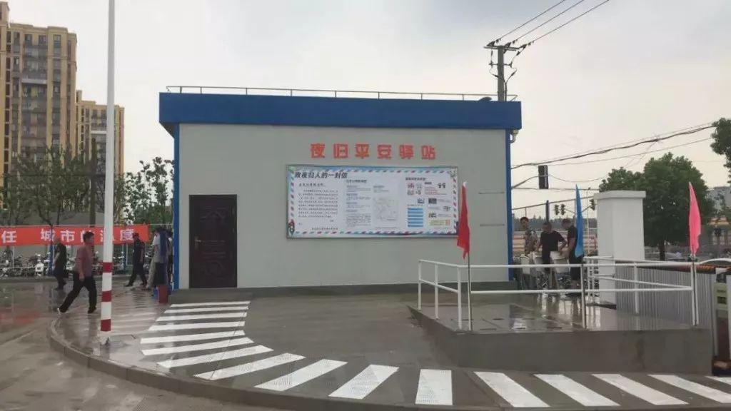 短驳车_短驳车是什么车_短驳