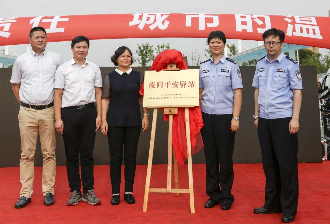 短驳车_短驳_短驳车是什么车