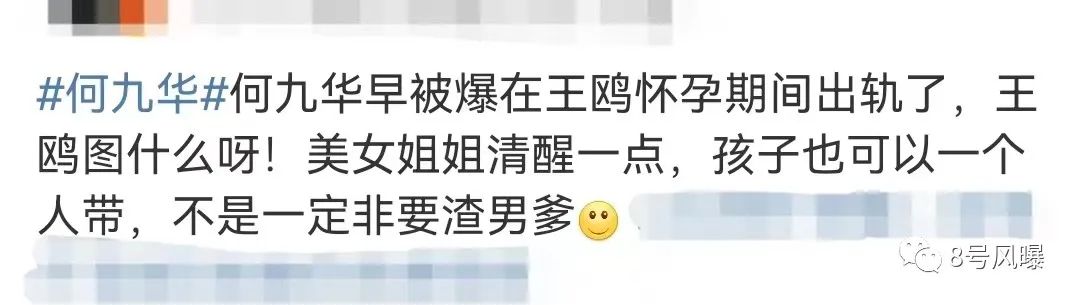 疑似感染hpv怎么办_疑似抑郁症去医院挂什么科_疑似