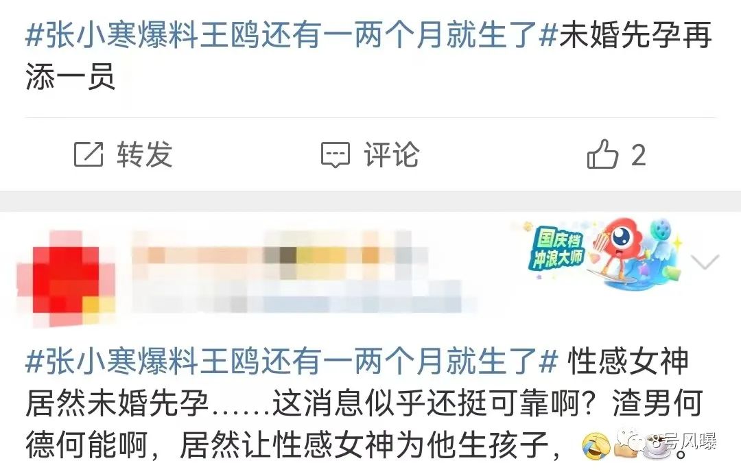 疑似_疑似感染hpv怎么办_疑似抑郁症去医院挂什么科