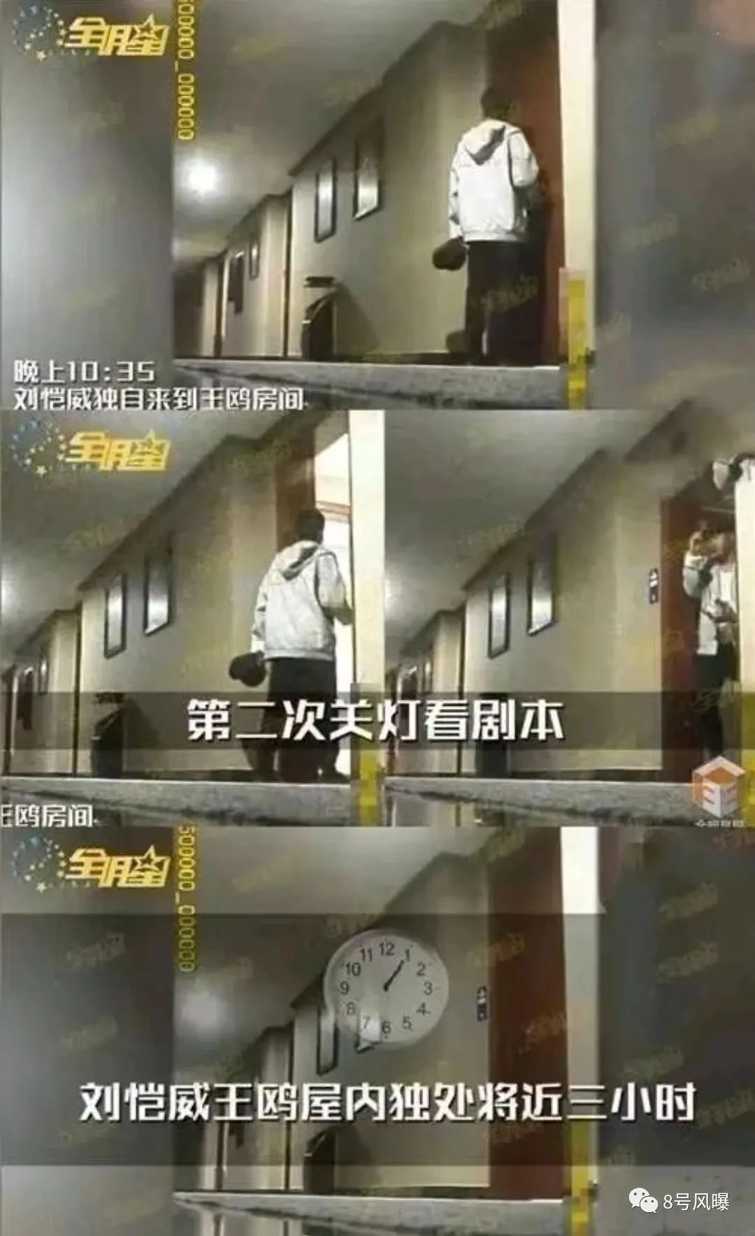 疑似_疑似感染hpv怎么办_疑似抑郁症去医院挂什么科
