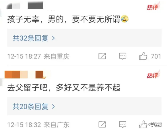 疑似_疑似感染hpv怎么办_疑似抑郁症去医院挂什么科