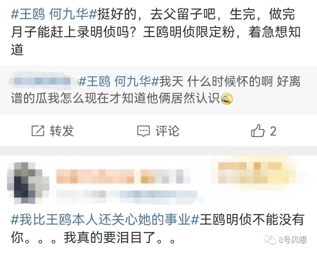 疑似感染hpv怎么办_疑似_疑似抑郁症去医院挂什么科