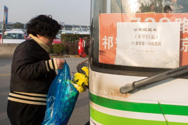 短驳_短驳车是什么车_短驳车