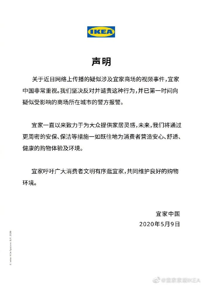 疑似_疑似多囊是什么意思_疑似早搏