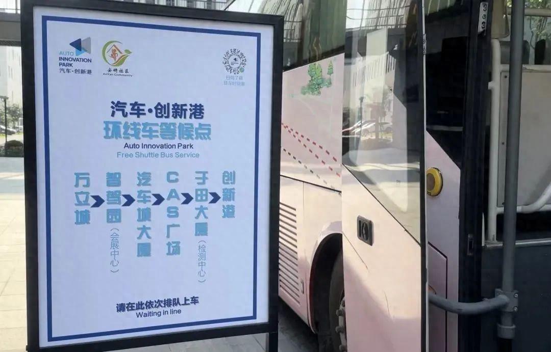 短驳车_短驳_短驳车是什么车