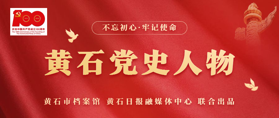 大义凛然形容什么人_大义凛然_大义凛然的人物