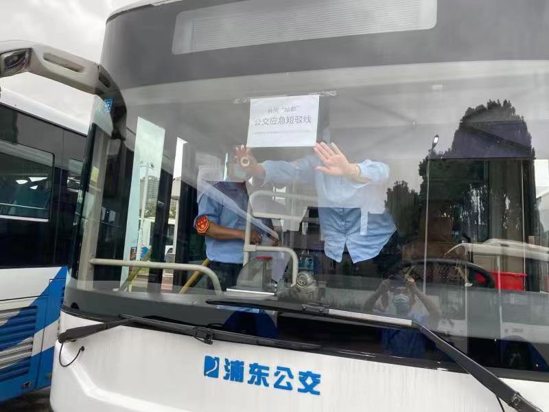 短驳车是什么车_短驳是什么意思_短驳