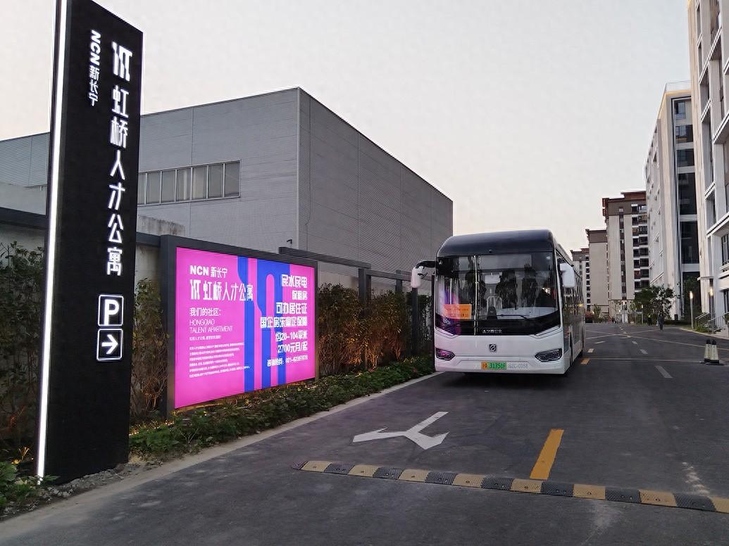 短驳车什么意思_短驳_短驳什么意思