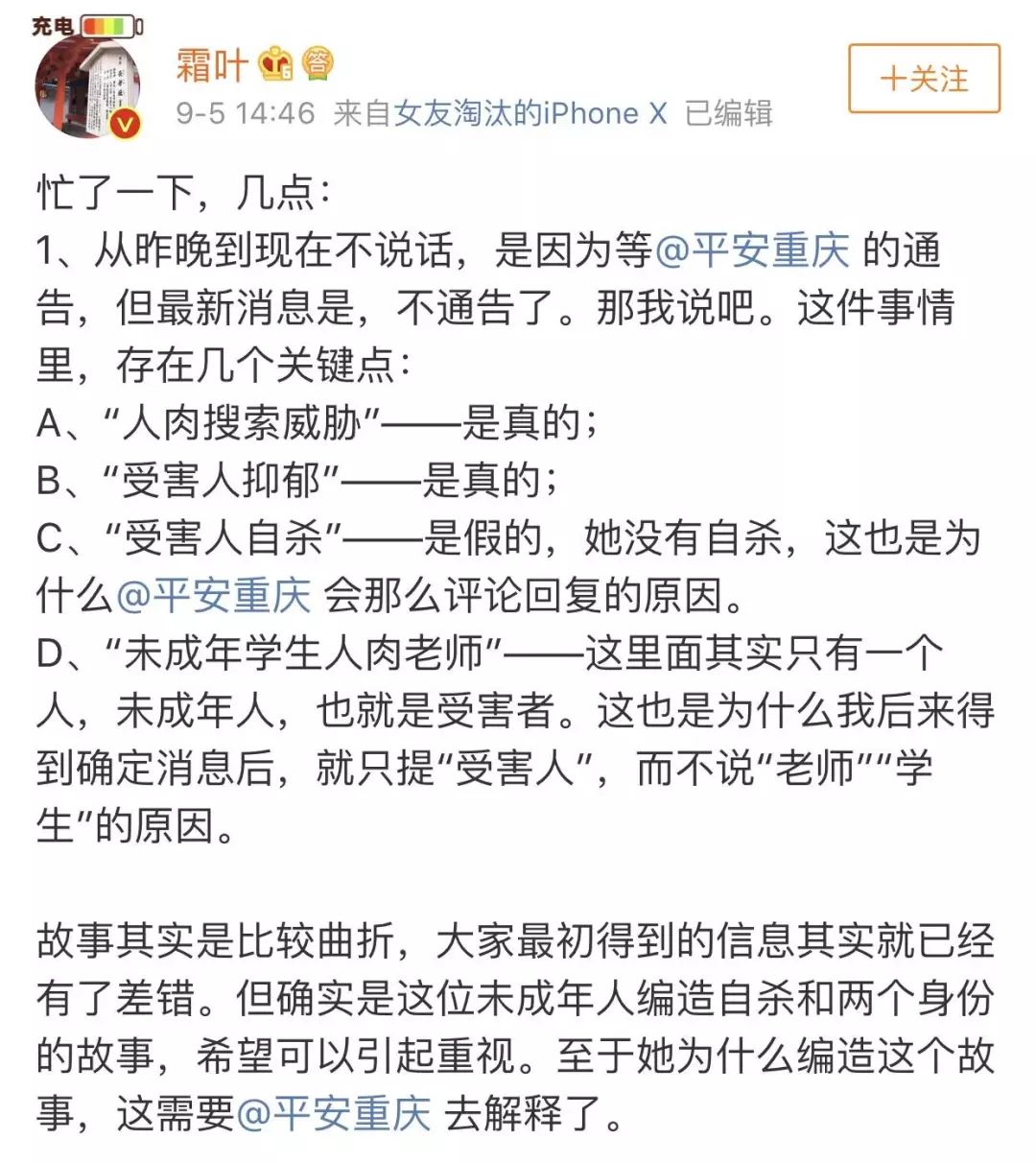 暴民_暴民_暴民