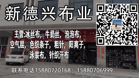 暴民_暴民_暴民