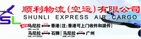 暴民_暴民_暴民