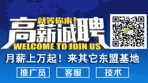 暴民_暴民_暴民
